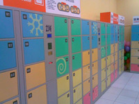 ��Ӵ����