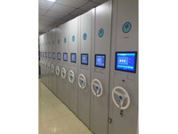 ����늄�(d��ng)�ܼ���